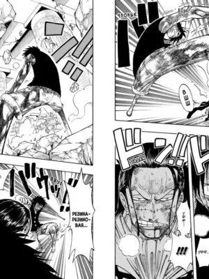 Манга One Piece. Большой куш. Кн.8. Людские мечты