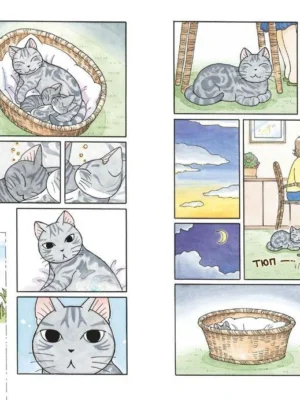 Милый дом Чи. Книга 11