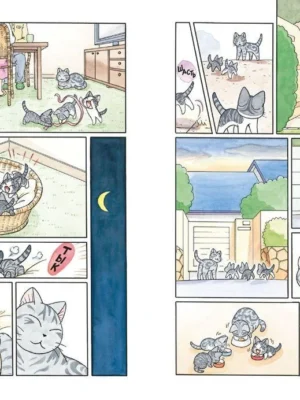 Милый дом Чи. Книга 12 Милый дом Чи. Книга 12