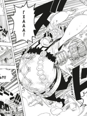 One Piece. Большой куш. Кн.14. Пираты против СП9