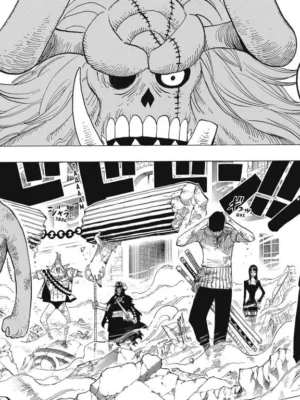 One Piece. Большой куш. Книга 17. Одиннадцать Сверхновых Звезд One Piece. Большой куш. Книга 17. Одиннадцать Сверхновых Звезд