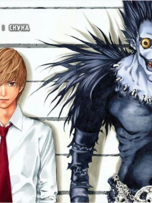 Манга Death Note. Black Edition. Книга 1