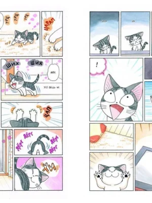 Милый дом Чи. Книга 4