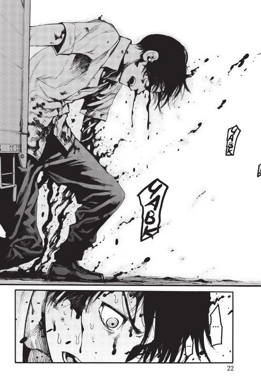 Манга Нелюдь. Том 1