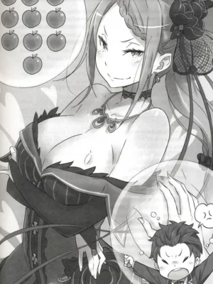 Re:Zero. Жизнь с нуля в альтернативном мире. Том 4 Re:Zero. Жизнь с нуля в альтернативном мире. Том 4
