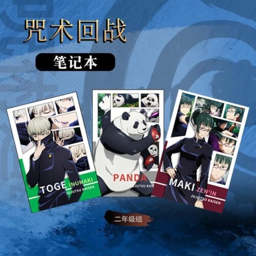 Тетрадка магическая битва «Инумаки»