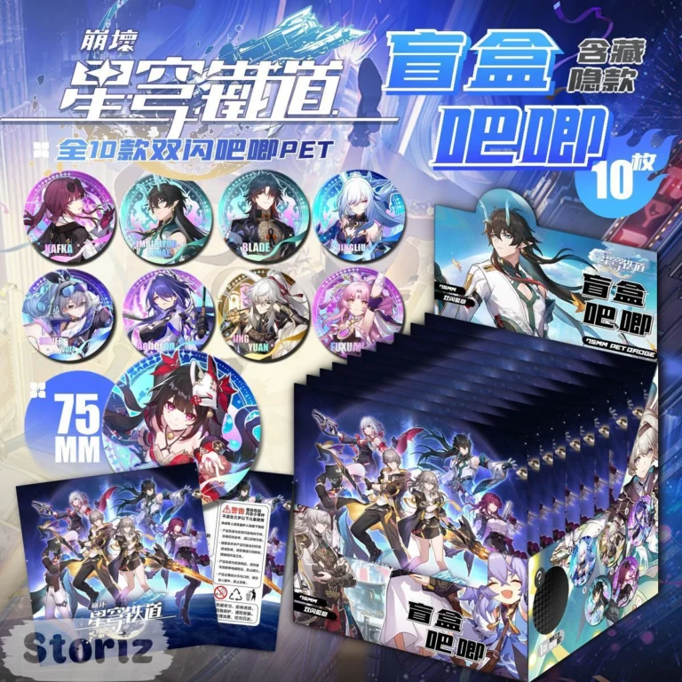 Значок «Surprise» Honkai