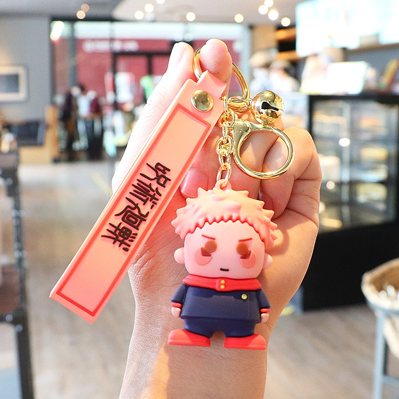 Брелок — Забавный Итадори