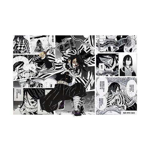 Акриловая фигурка Клинок рассекующий демонов — Манга Игуро