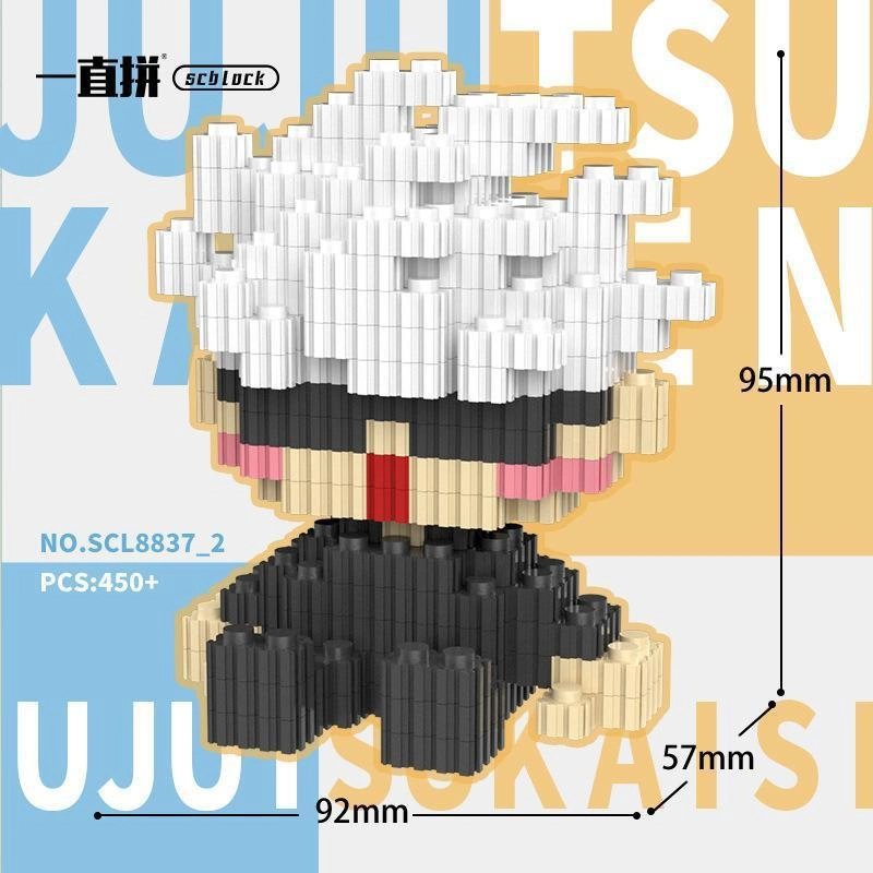 Аниме коструктор Магическая битва — Годжо