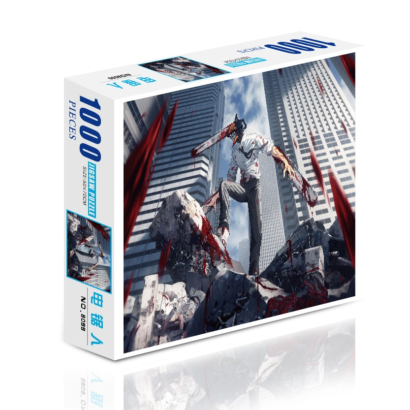 Аниме Пазл Человек Бензопила