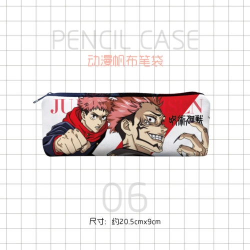 Аниме пенал Магическая битва — Итадори и Сукуна