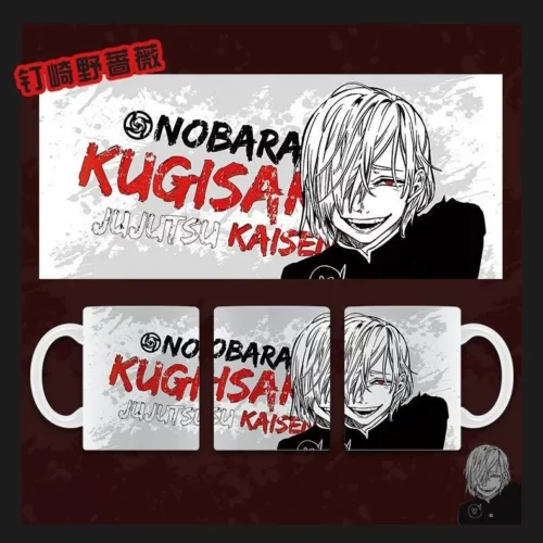 Керамическая кружка Магическая битва — Нобара