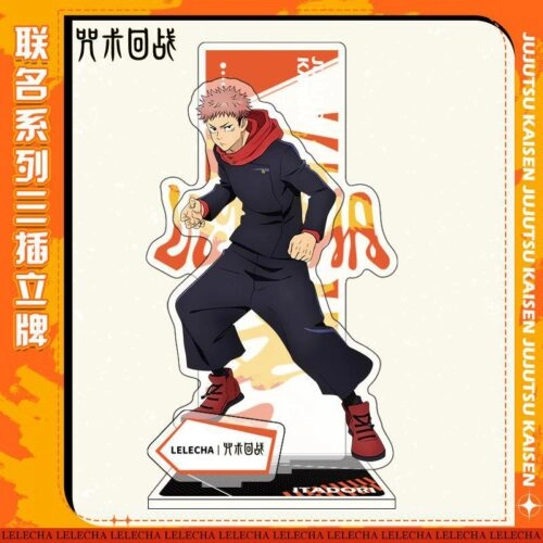 Акриловая фигурка Магическая Битва — Итадори