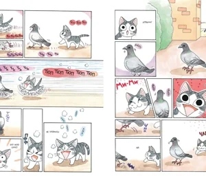 Милый дом Чи. Книга 6