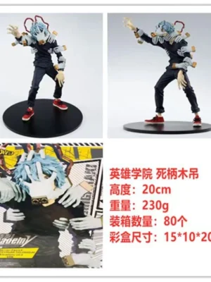 Фигурка Моя Геройская академия — Томура Шигараки Фигурка Моя Геройская академия — Томура Шигараки