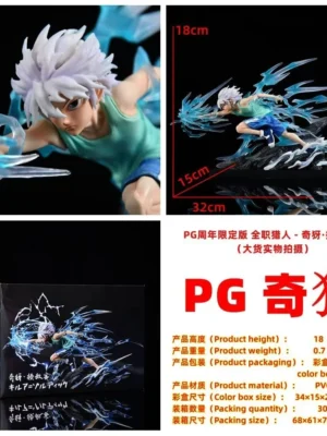 Фигурка Hunter x Hunter — Золдик Киллуа