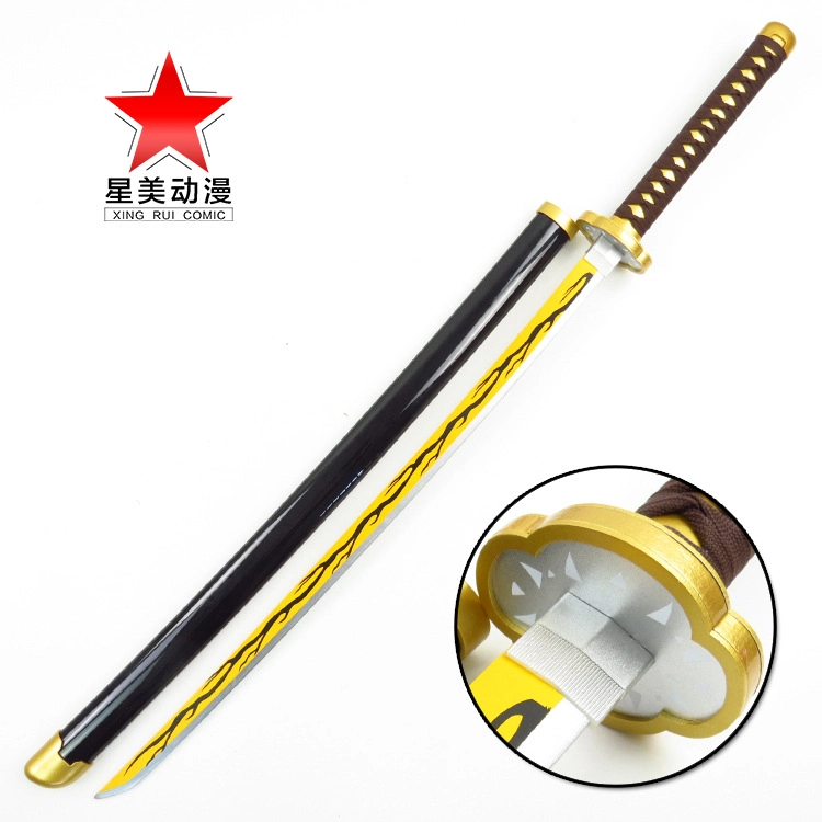 Клинок рассекающий демонов — Клинок Агацума