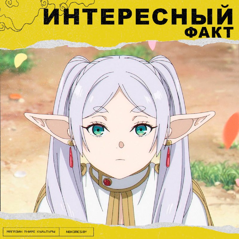 НИ ОДНИМ КЛИНКОМ БОГАТЫ НИ ОДНИМ КЛИНКОМ БОГАТЫ