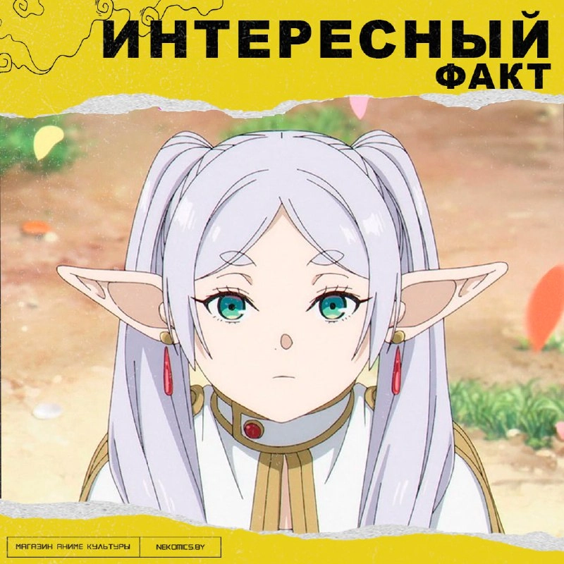 НИ ОДНИМ КЛИНКОМ БОГАТЫ