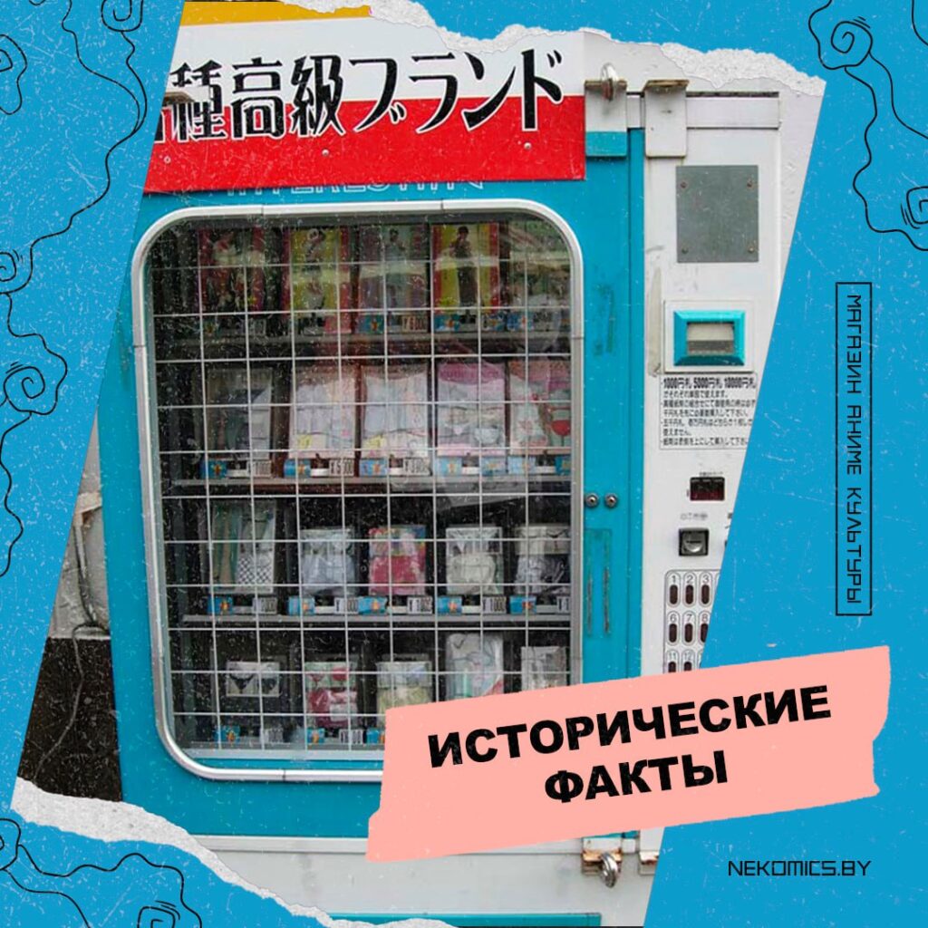 ДРУЖИЩЕ, БАНОЧКА НАДО? ДРУЖИЩЕ, БАНОЧКА НАДО?