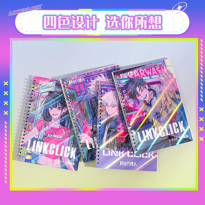 Тетрадь Агенты Времени 1