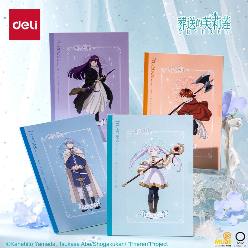 Тетрадь Провожающая в последний путь Фрирен