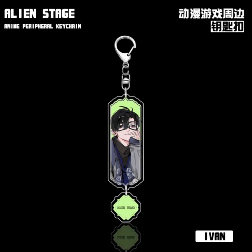 Брелок акриловый Alien Stage — Иван