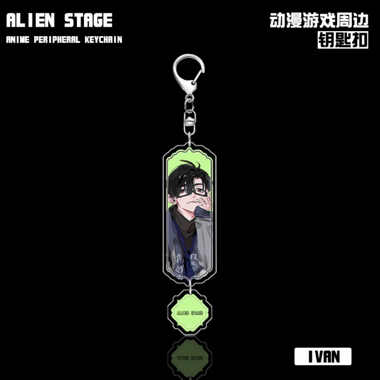 Брелок акриловый Alien Stage — Иван