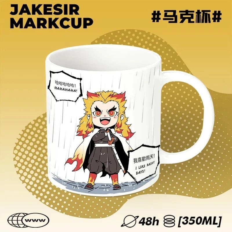 Керамическая кружка Клинок Рассекающий Демонов — Кёдзюро Рэнгоку