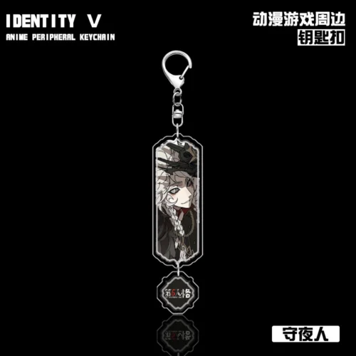 Брелок акриловый Identity V