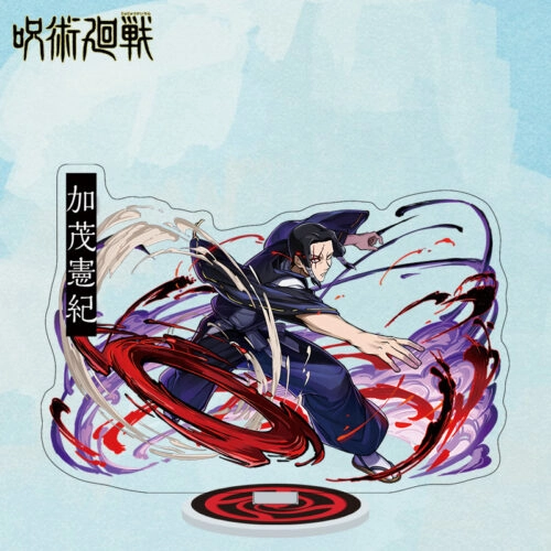 Акрилловая фигурка «Магическая Битва» — Камо Норитоши