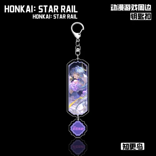 Брелок акриловый Honkai star rail — Зарянка