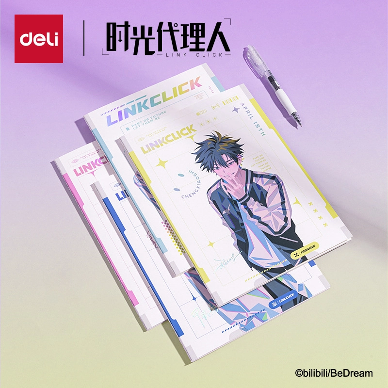 Тетрадь Агенты Времени 2