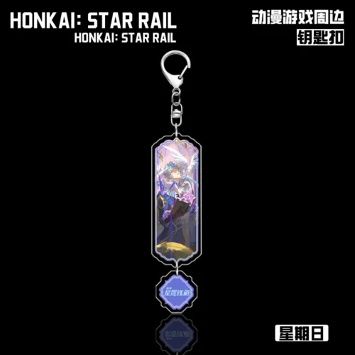 Брелок акриловый Honkai star rail — Сандей