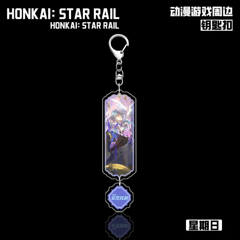 Брелок акриловый Honkai star rail — Сандей
