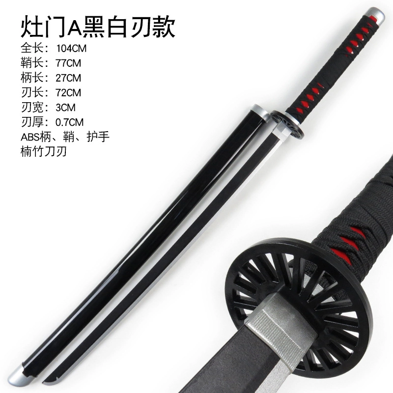 Сувенирная катана Клинок рассекающий демонов — Клинок Танджиро