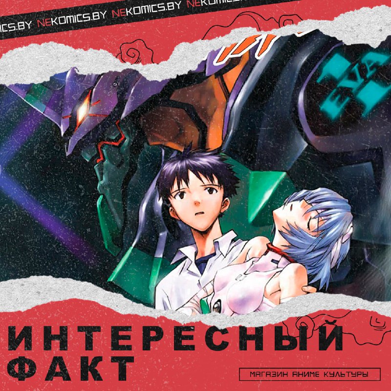 РАНДОМНЫЙ АНИМЕ ФАКТ