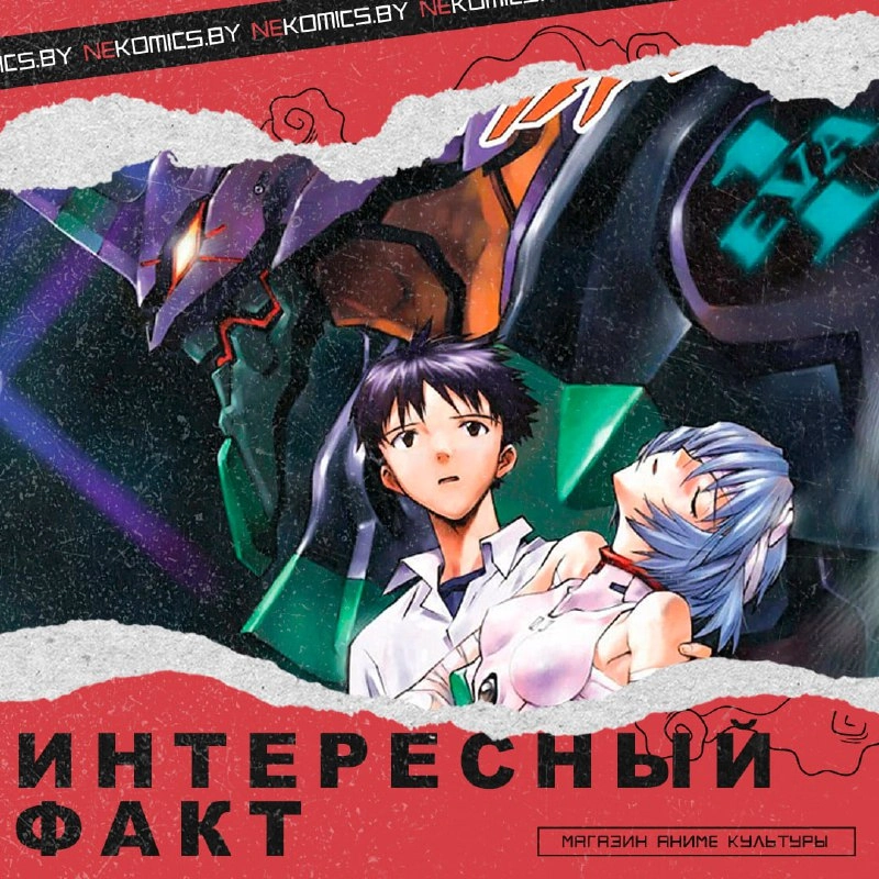 РАНДОМНЫЙ АНИМЕ ФАКТ