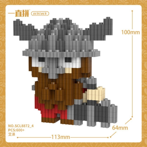 Конструктор Провожающая в последний путь Фрирен — Айзен