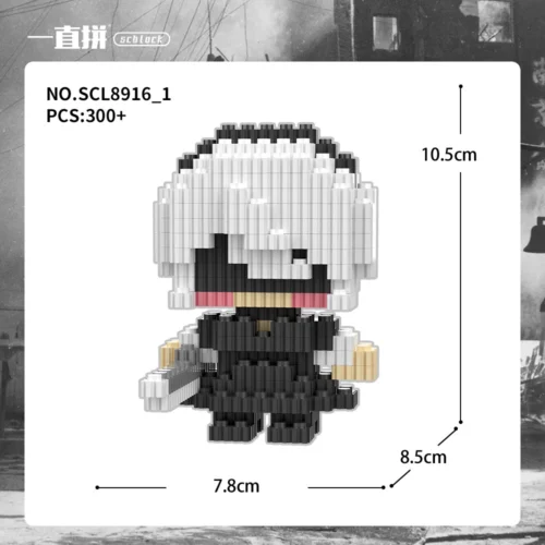 Конструктор NieR: Automata — 2B