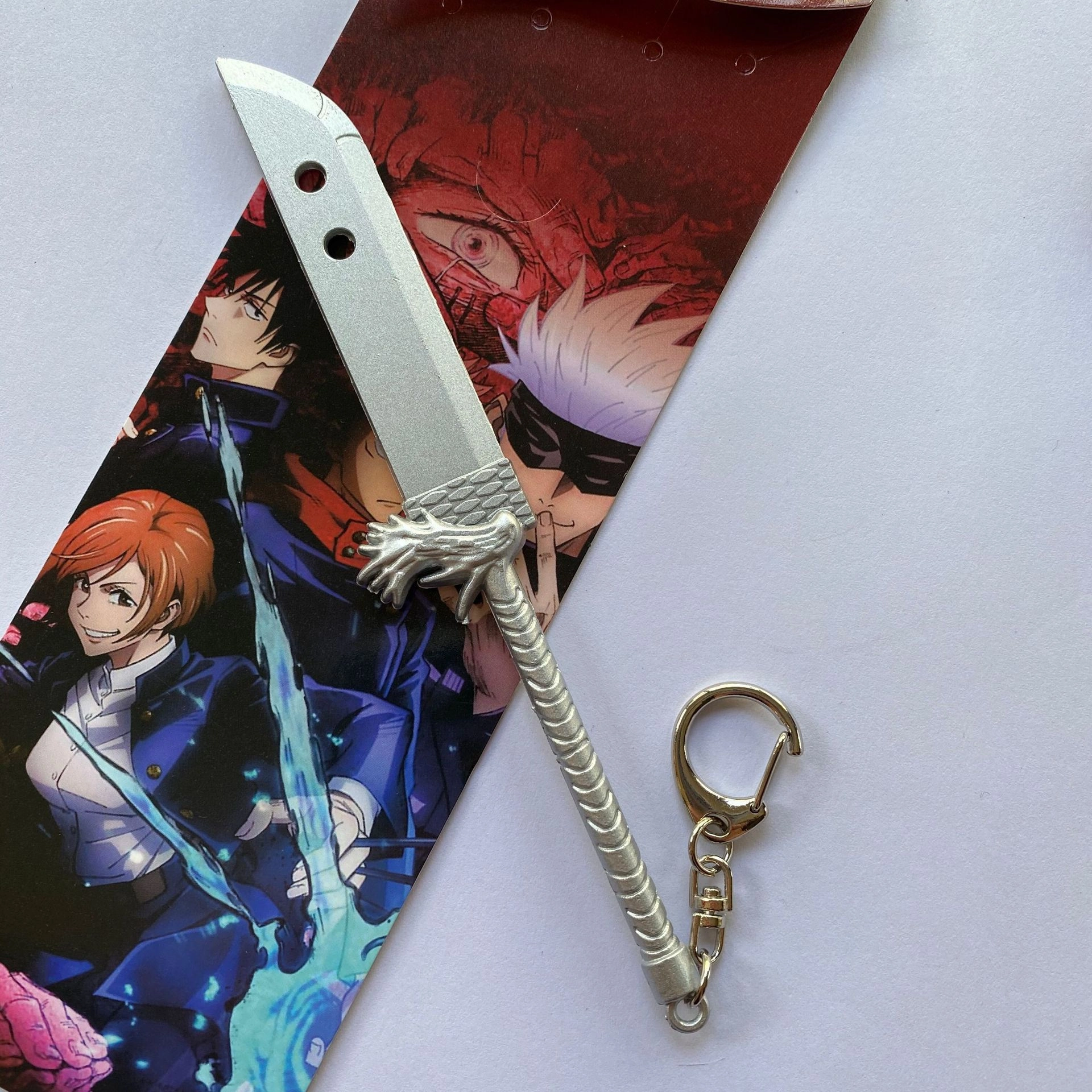 Брелок Магическая битва