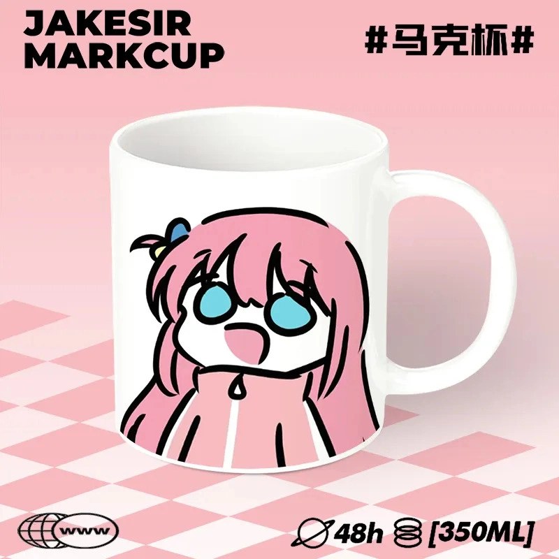 Керамическая кружка Бочи зе рокер — Бочи