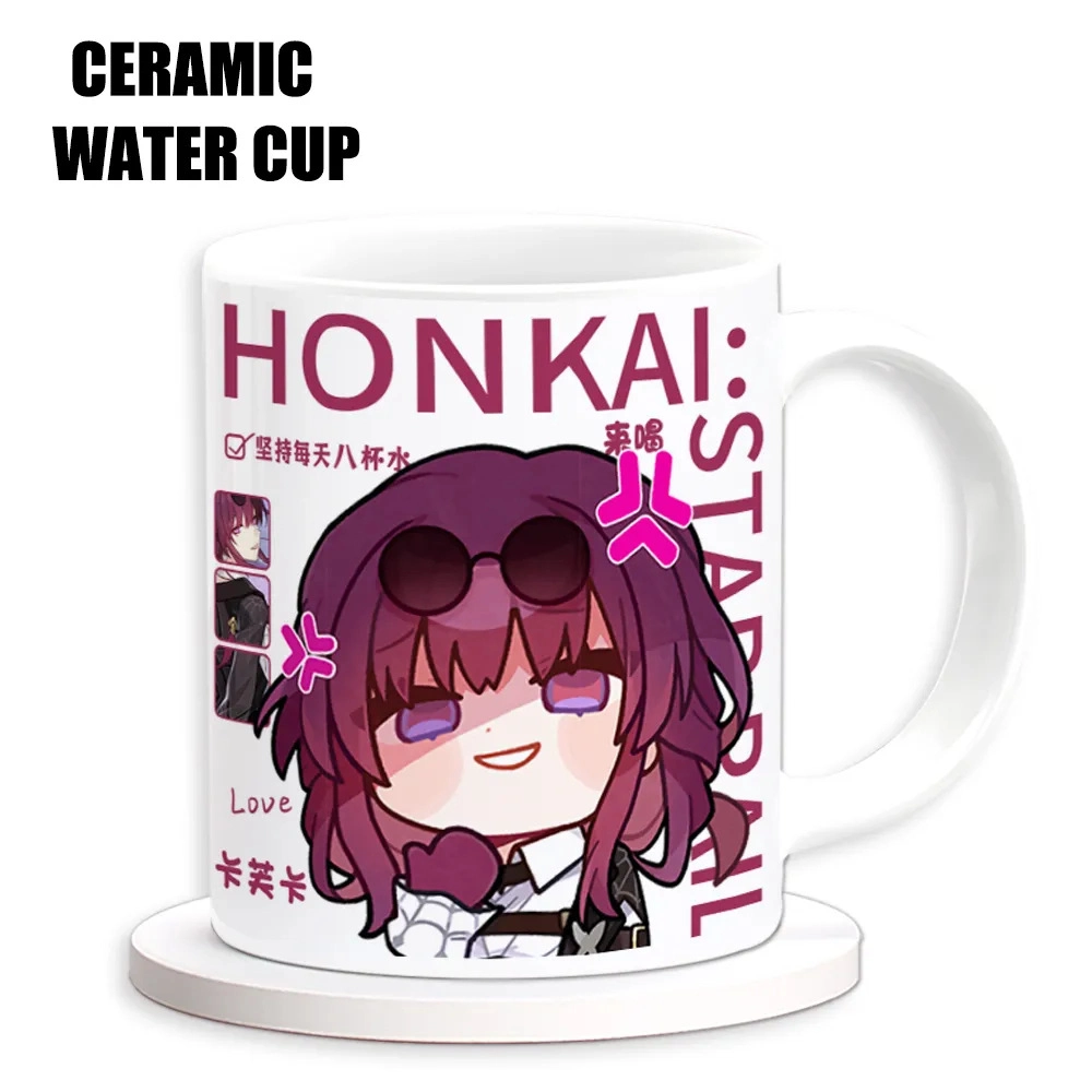 Керамическая кружка Кафка — Хонкай