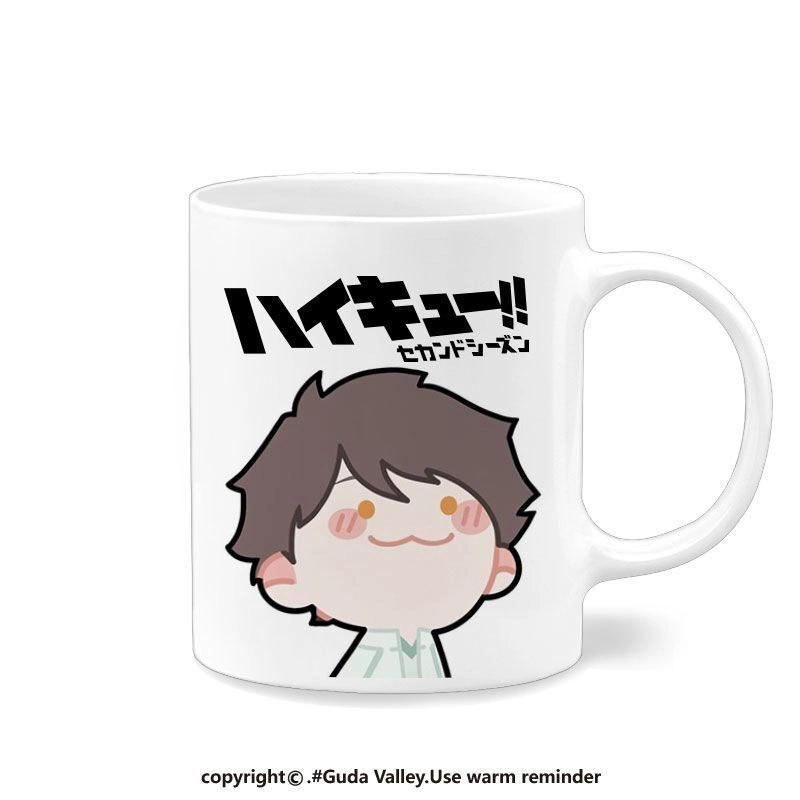 Керамическая кружка Волейбол — Ойкава