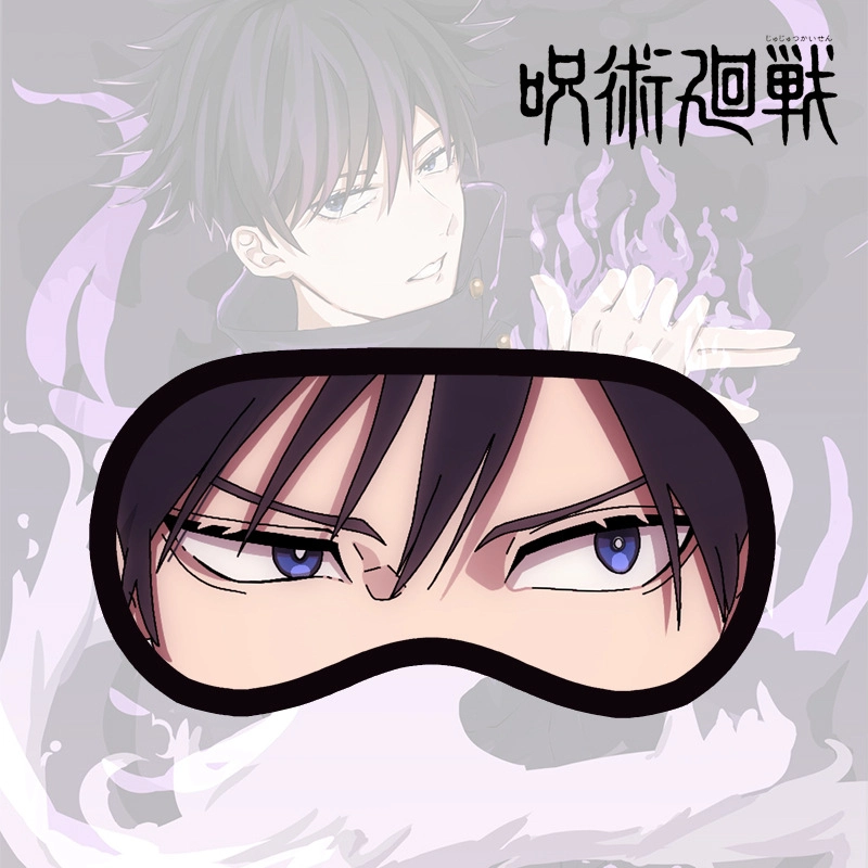 Маска для сна Мегуми — Магическая битва