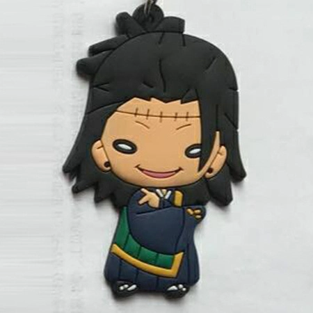 Брелок Силиконовый Гето — Магическая битва