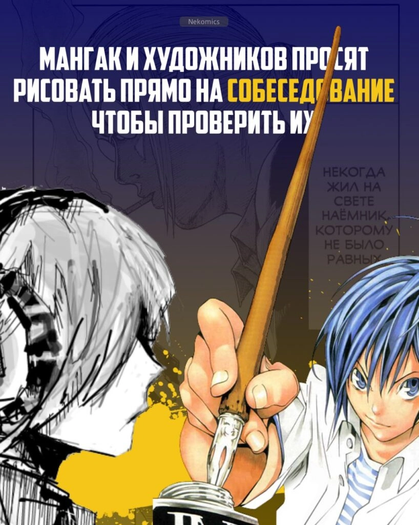 ИИ ВСЕ ГЛУБЖЕ ЗАБИРАЕТСЯ В ИНДУСТРИЮ