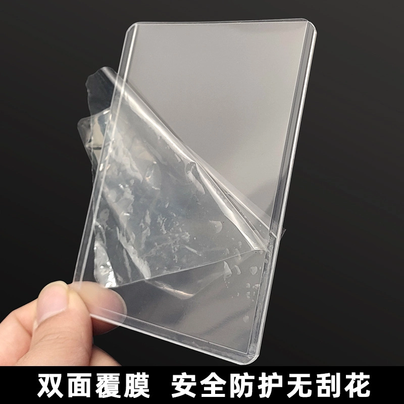 Держатель для коллекционных карточек