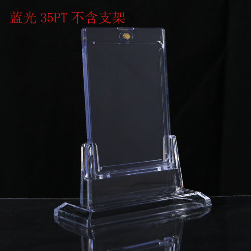 Кейс для коллекционных карточек